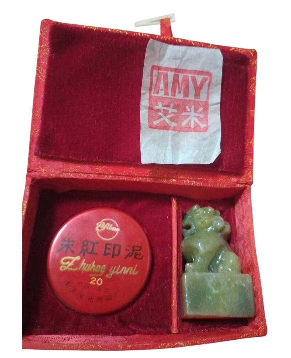 Chinese Carved Green Stone Seal Chop Foo Dog Stamp with Box